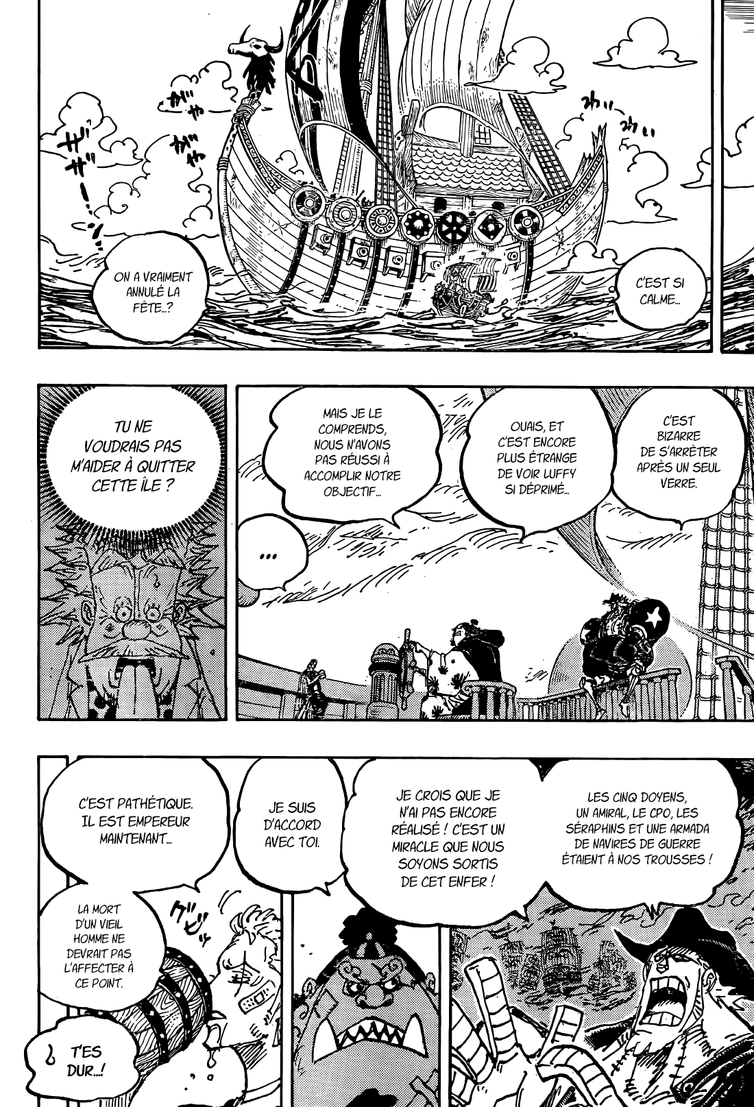       One   Piece 1124 Page 7